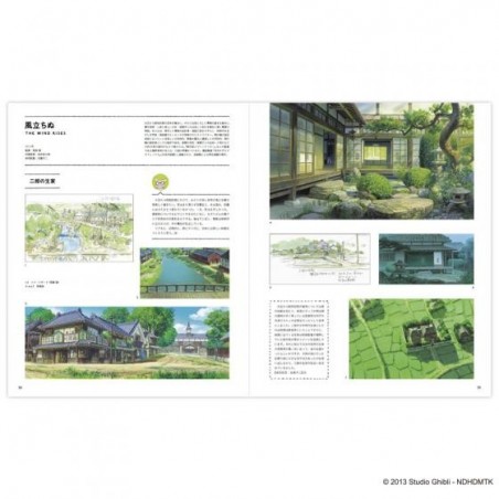 Culture - Catalogue Exposition Architecture - Studio Ghibli