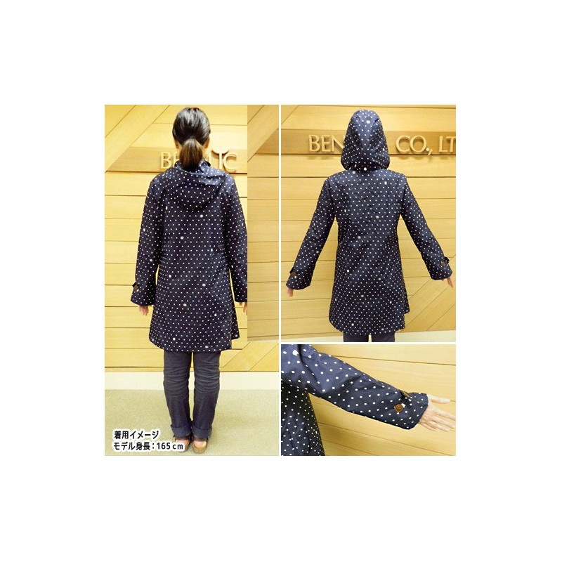 Textil - Noiraudes Impermeables - Mi Vosin Totoro