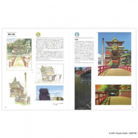 Culture - Architecture Exhibition Catalogue - Studio Ghibli