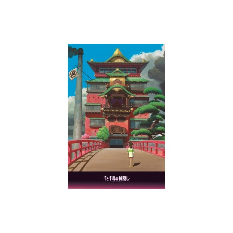 Jigsaw Puzzles - Puzzle 1000P Arubaya - Spirited Away
