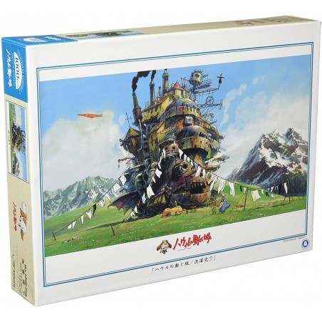 Jigsaw Puzzle - Puzzle 1000P Washing day - Howl’s Moving Castle