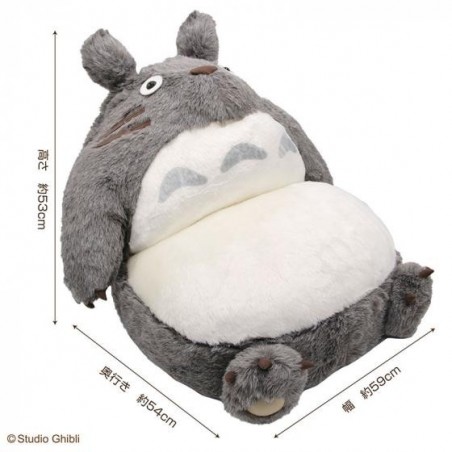 Furniture - Reclining Children Seat Sofa - My Neighbour Totoro