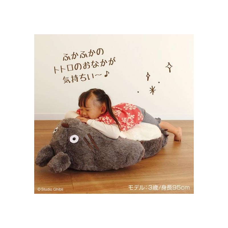 Mobilier - Sofa pliable enfant - Mon Voisin Totoro