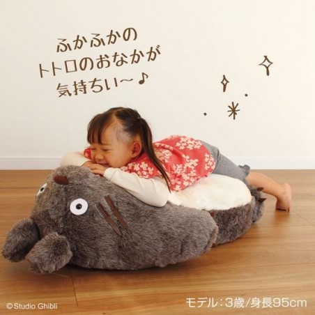 Mobilier - Sofa pliable enfant - Mon Voisin Totoro