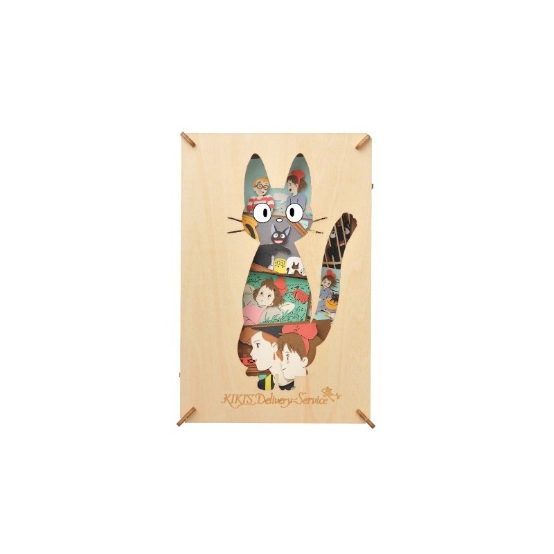 Théâtres de papier - Théâtre de papier Style bois Silhouette Jiji - Kiki la petite sorcièr