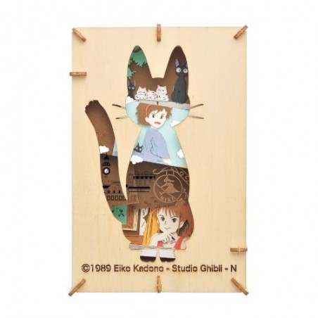 Loisirs créatifs - Théâtre de papier Style bois Silhouette Jiji - Kiki la petite sorcièr