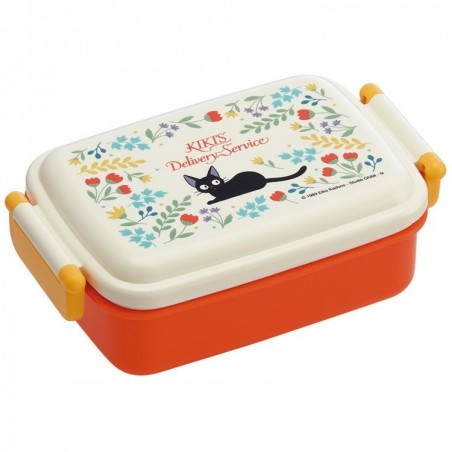 Bentos - Lunch box 2 locks Kiki Botanique Garden - Kiki’s Delivery Service