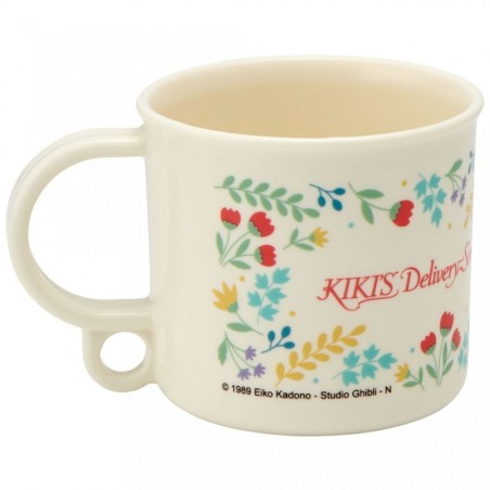 Mugs et tasses - Mug Jardin Botanique - Kiki la petite sorcière