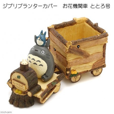 Décoration - TOTORO TRAIN FLOWER BUCKET - MY NEIGBOUR TOTORO