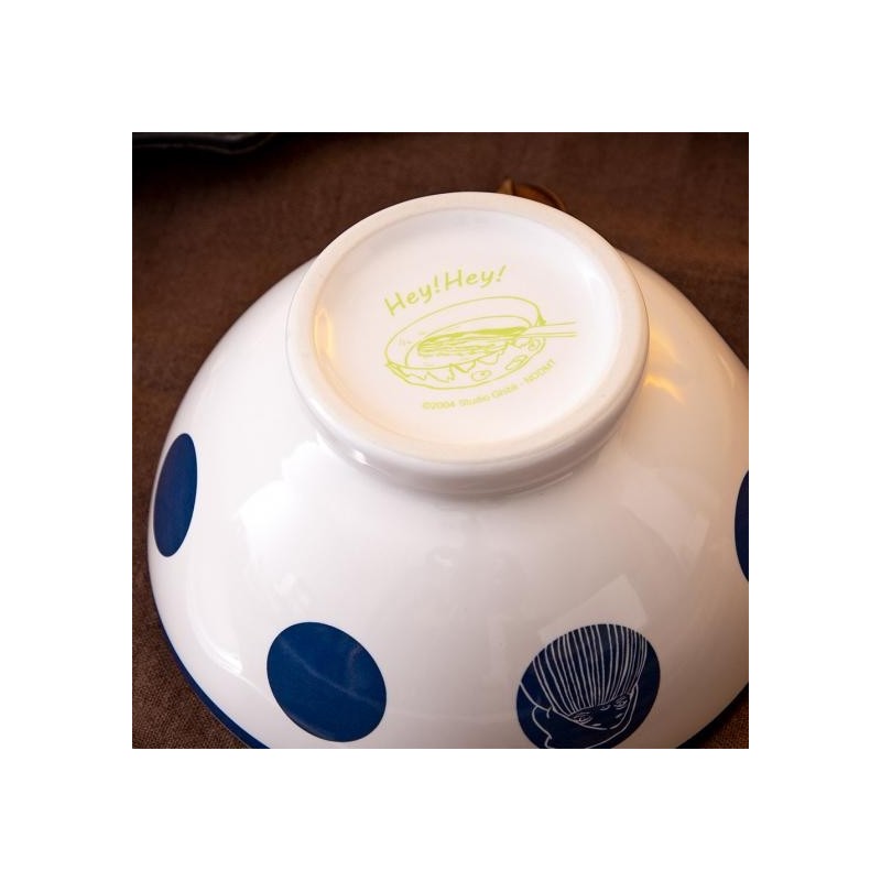 Cuisine et vaisselle - Bol Markl - Le Château ambulant