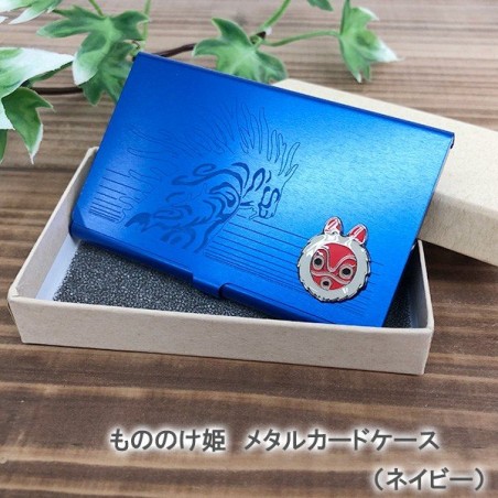 Accessories - Metal Card Case Blue Spirit of the Forest - Princesse Mononoké