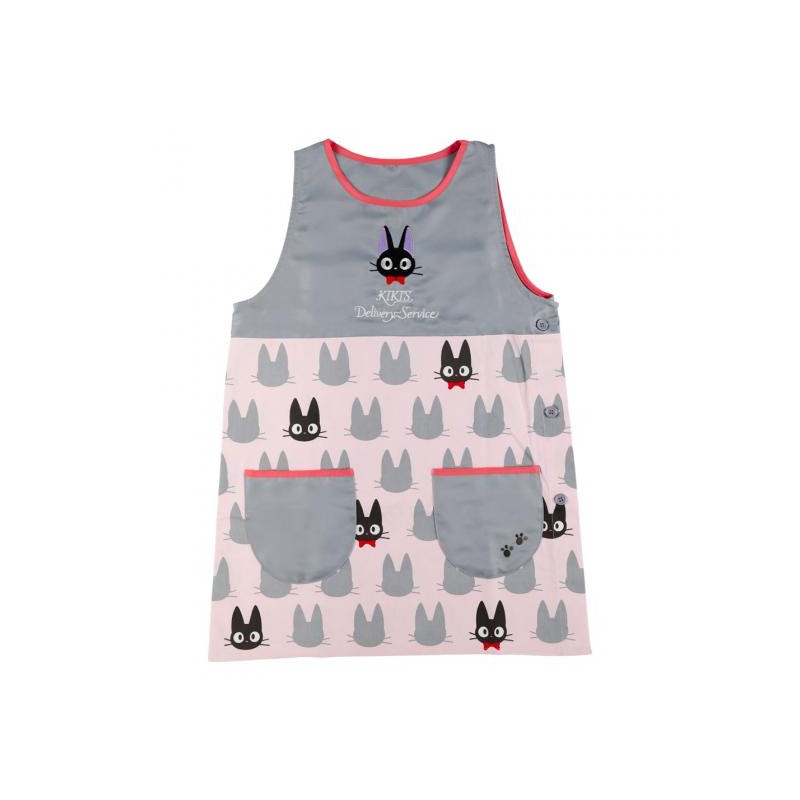 Cuisine et vaisselle - Tablier Silhouette Jiji 84x61,5 cm - Kiki la petite sorcière