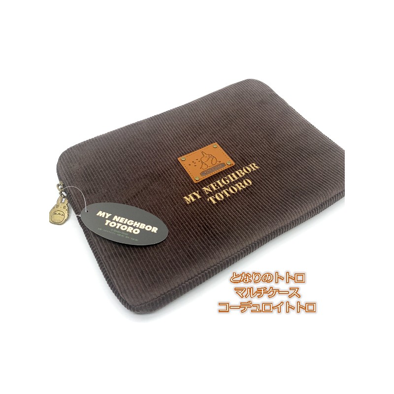 Bags - Corduroy satchel Totoro patch - My Neighbor Totoro