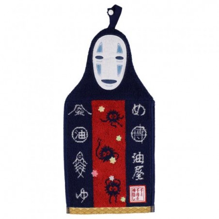 Linge de maison - Serviette mascotte No Face 20x41,5 cm - Le Voyage de Chihiro