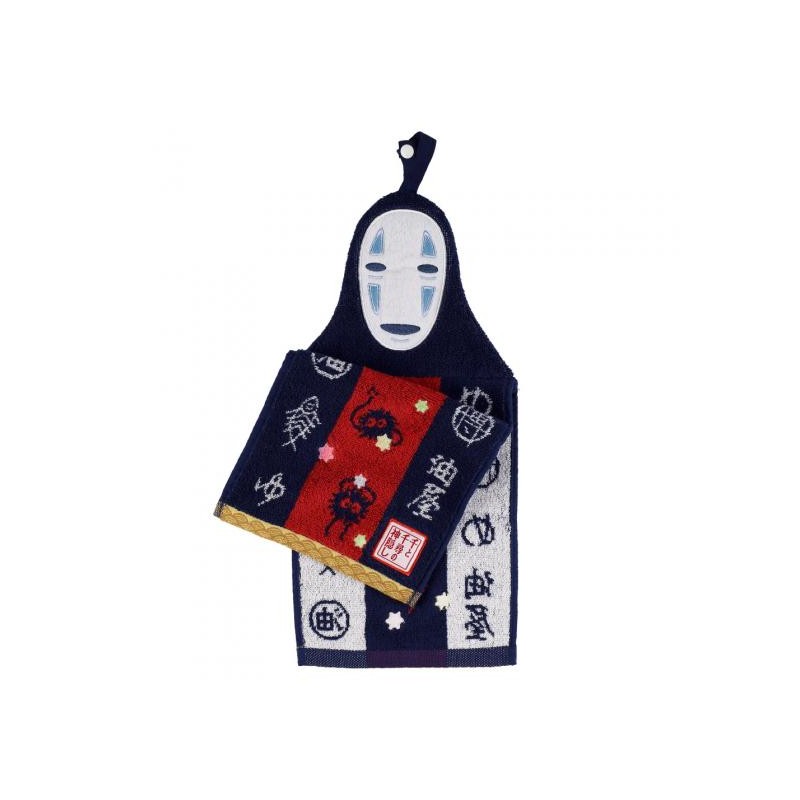 Linge de maison - Serviette mascotte No Face 20x41,5 cm - Le Voyage de Chihiro