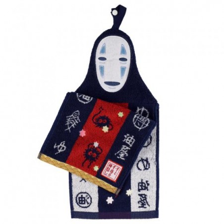 Linge de maison - Serviette mascotte No Face 20x41,5 cm - Le Voyage de Chihiro