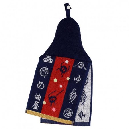 Household linen - Dress towel No Face 20x41,5 cm - Spirited Away