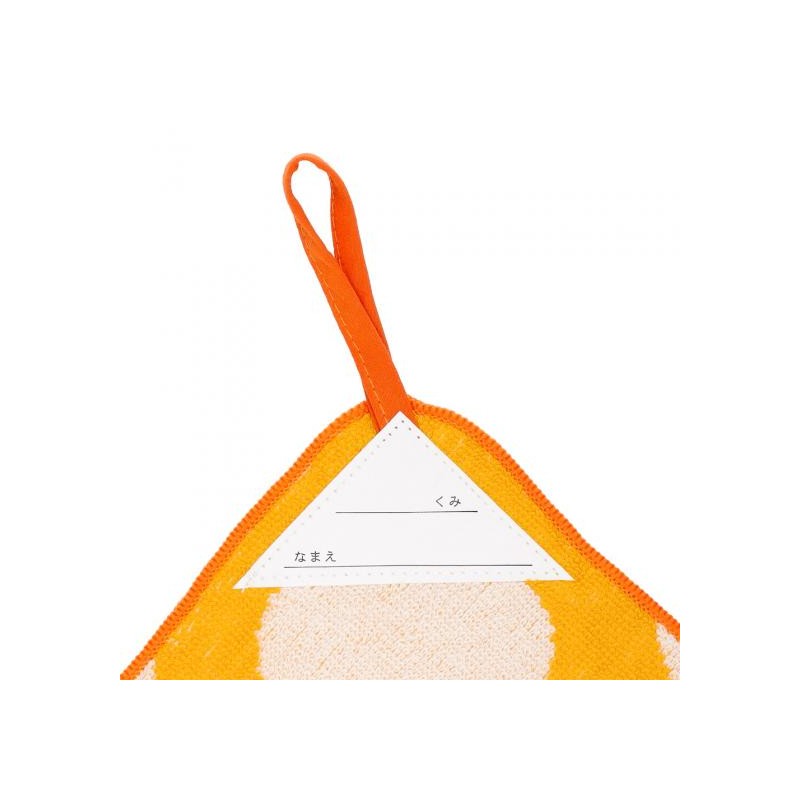 Ropa de hogar - Silueta toalla de mano Gatobus - Mi vecino Totoro