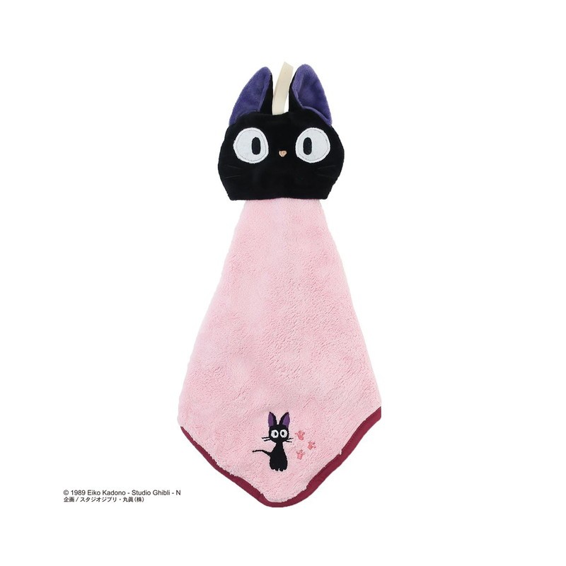 Mini Towel Jiji Pop-up 25x25 cm - Kiki's Delivery Service Mini Towel Jiji Pop-up 25x25 cm - Kiki's Delivery Service
