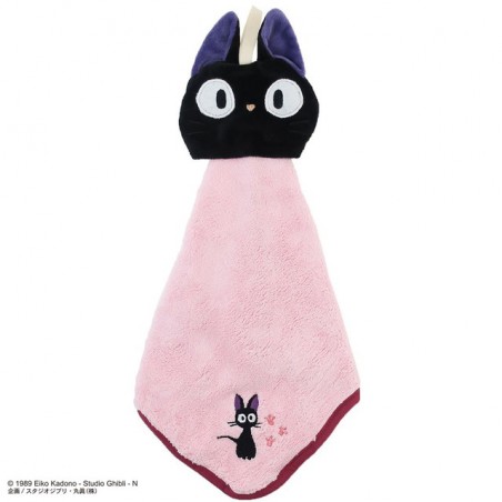 Household linen - Mini Towel Jiji Pop-up 25x25 cm - Kiki's Delivery Service