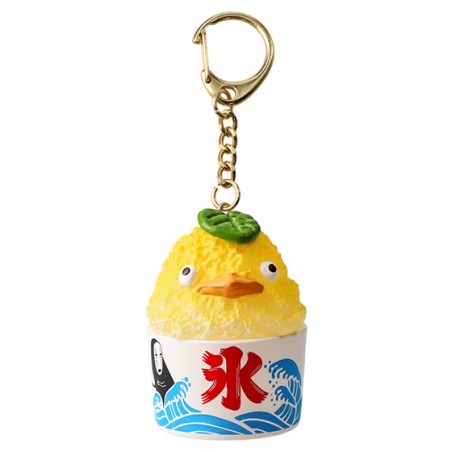 Keychains - Ootorisama Ice Cream Keychain - Spirited Away