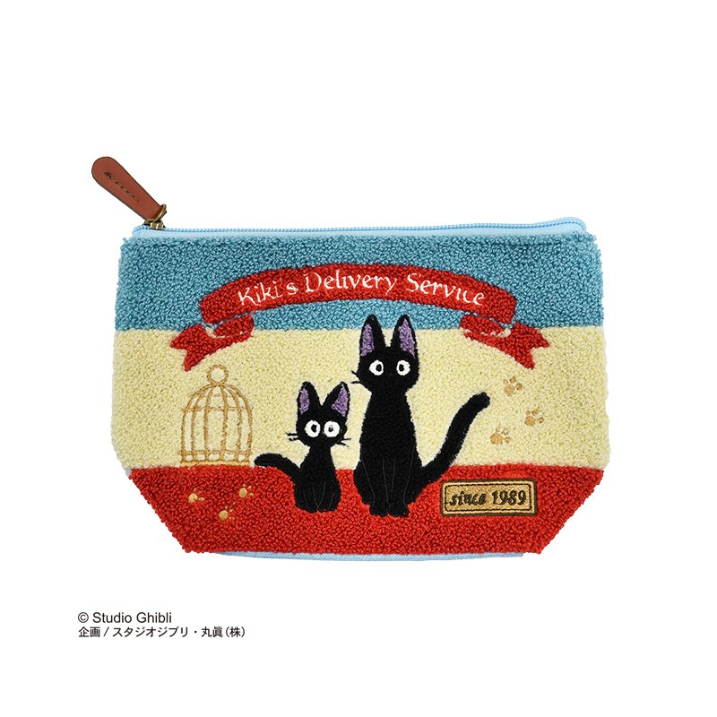 Classement - Trousse Tous Avec Jiji - Kiki la petite sorcière
