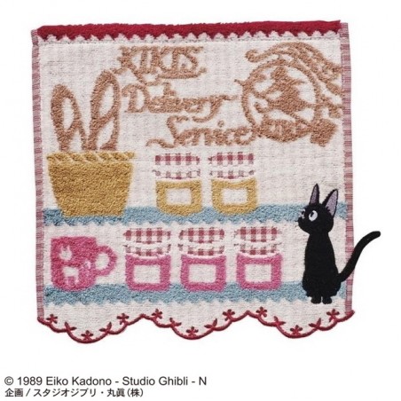 Linge de maison - MINI-SERVIETTE JIJI CONFITURES 34x36 CM - KIKI LA PETITE SORCIERE