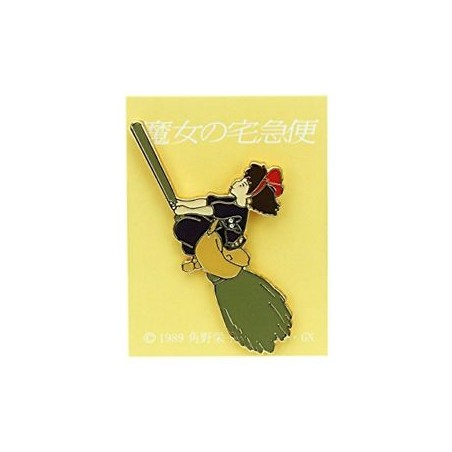 Pins - Pins Kiki on her broom - Kiki's Delivery Service