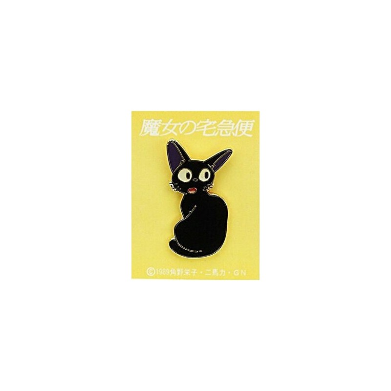 Pins - Pins Jiji Turn around - Kiki's Delivery Service