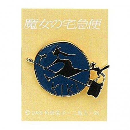 Pins - Pins Kiki Witch - Kiki's Delivery Service