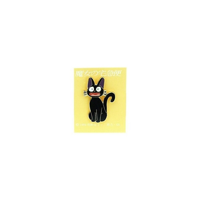 Pins - Pins Jiji Miaow - Kiki's Delivery Service