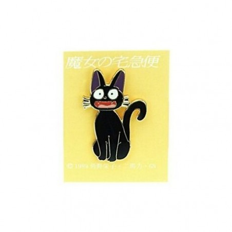 Pins - Pins Jiji Miaow - Kiki's Delivery Service