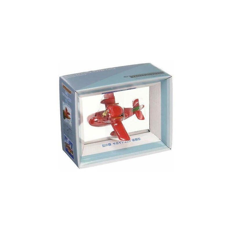 Jouets - Hydravion Réparé à Friction - Porco Rosso