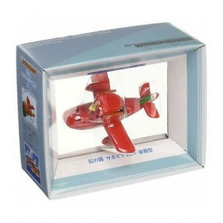 Toys - Pull Back Flying Boat Savioa - Porco Rosso