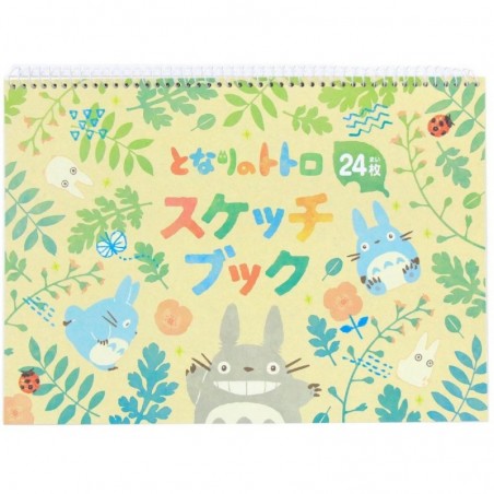 Notebooks and Notepads - SPIRAL NOTEBOOK COLORFUL LEAF PATTERN TOTORO - MY NEIGHBOR TOTORO