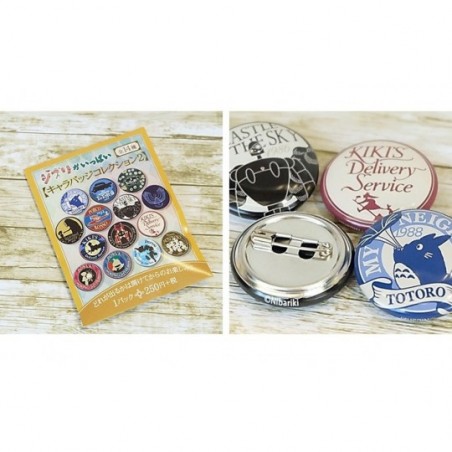 Badges - Boîte Collection de 14 Badges Beige - Studio Ghibli