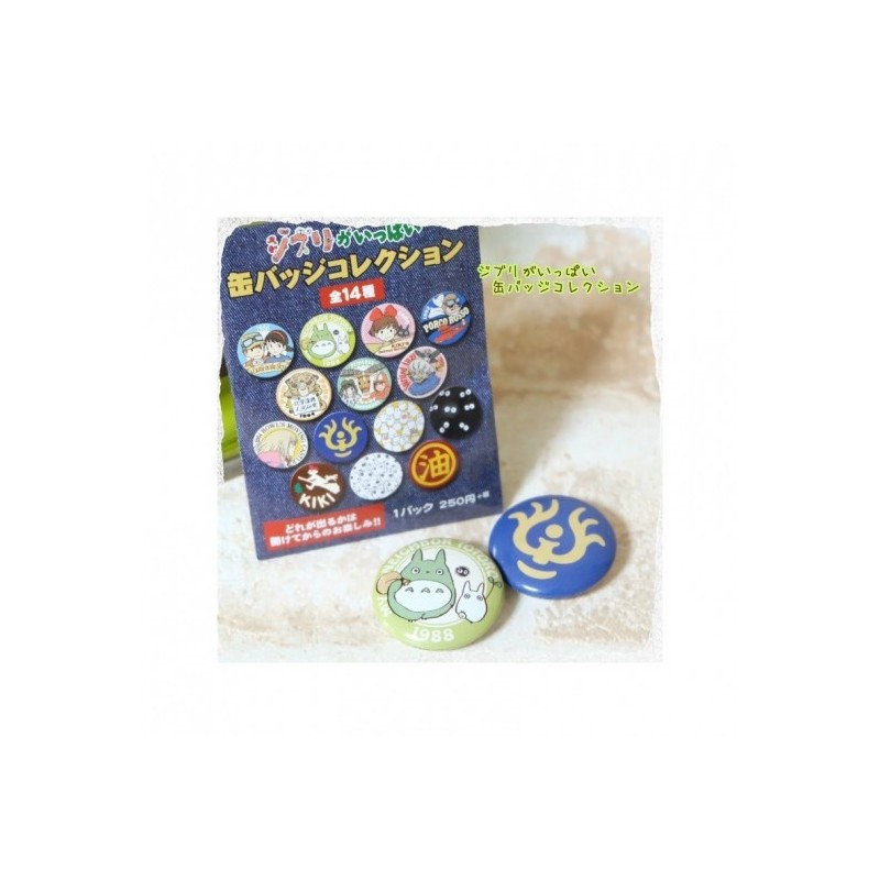 Badges - BLIND BOX 1 BLUE BADGE - STUDIO GHIBLI