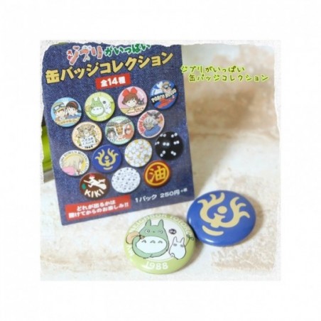 Badges - Badge Mystere Couleur Bleu - Studio Ghibli