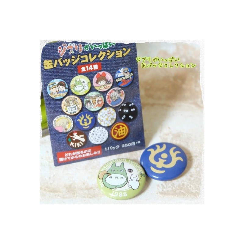 Chapas - Insignia misteriosa de la colección Azul - Studio Ghibli