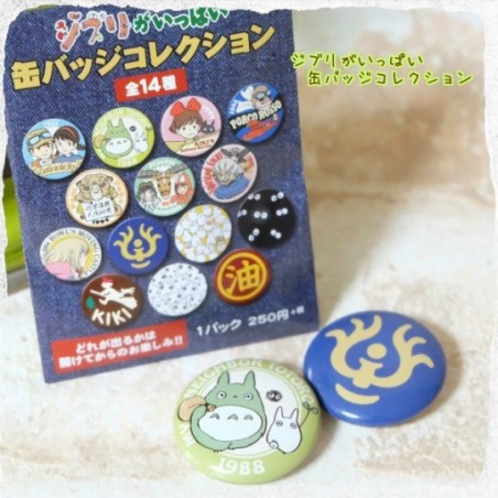Badges - Boîte Collection de 14 Badges Bleu - Studio Ghibli