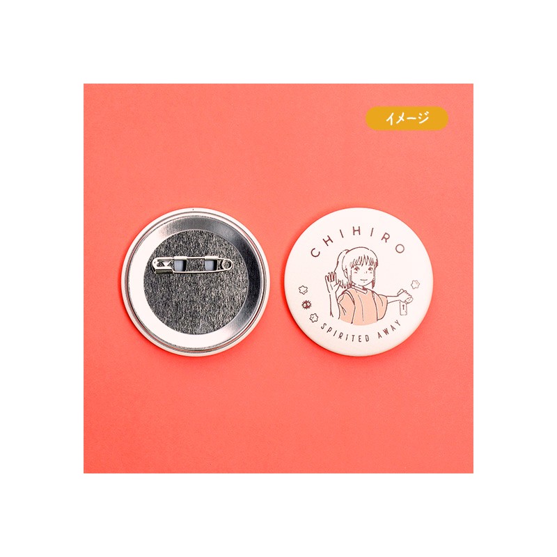 Chapas - Insignia misteriosa vintage - El viaje de Chihiro