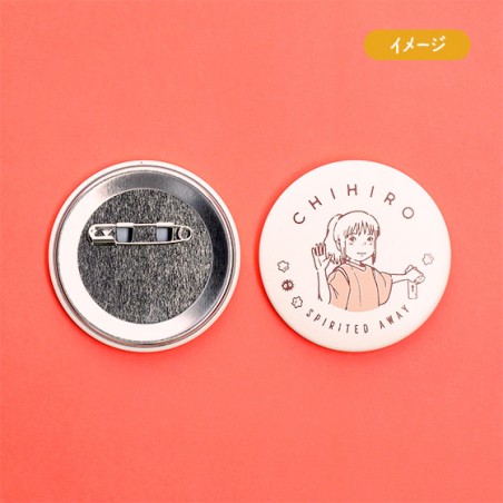 Chapas - Insignia misteriosa vintage - El viaje de Chihiro