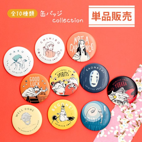 Badges - Badge Anniversaire Chihiro - Le Voyage de Chihiro