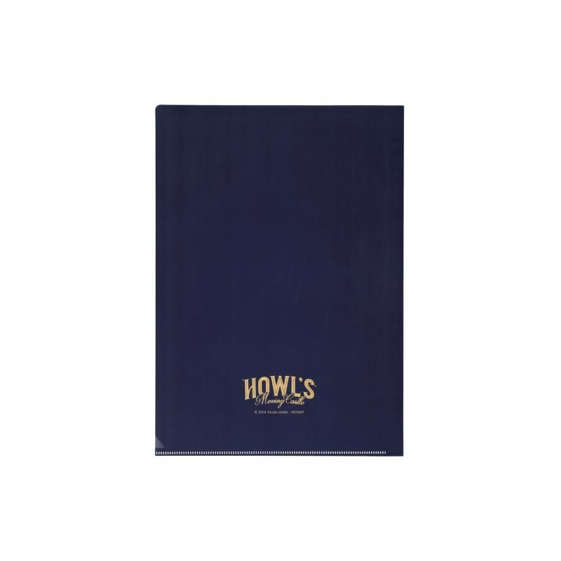 Classement - Chemise Art Déco A4 - Le Château ambulant