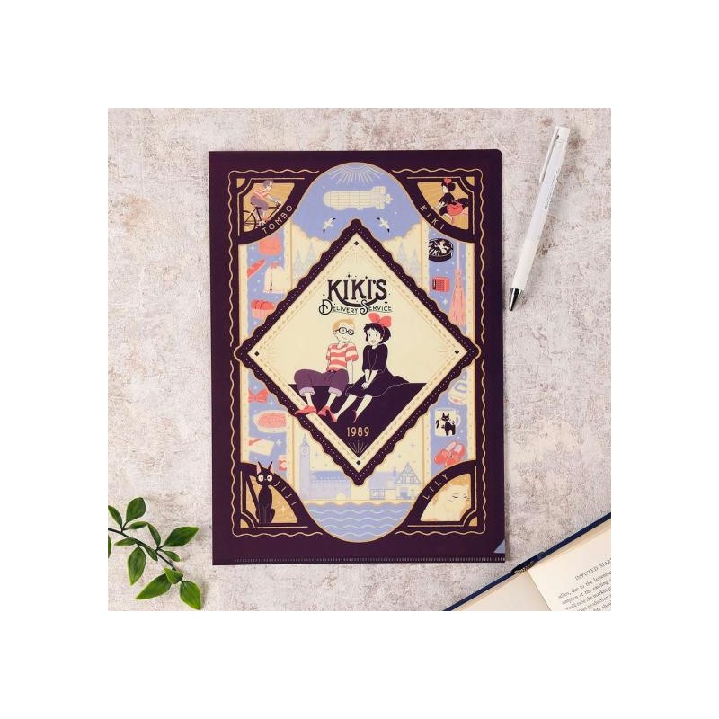 Classement - Chemise Art Déco A4 - Kiki la petite sorcière