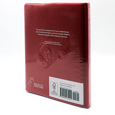 Notebooks and Notepads - Jiji Plush Journal - Kiki's Delivery Service