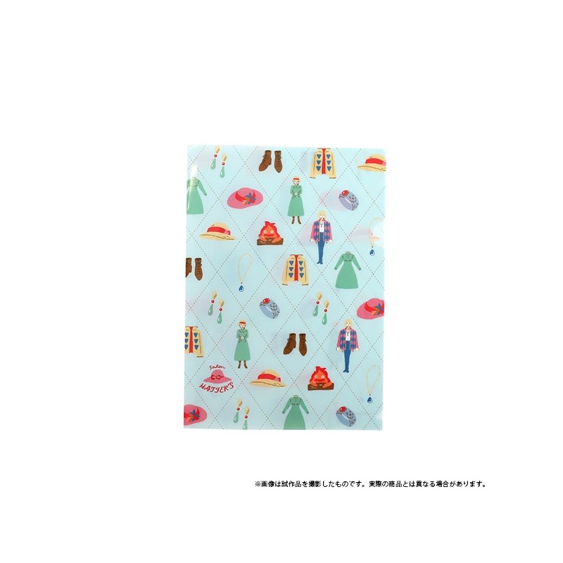 Archivadores - Mini camisa Vestido protector - El castillo ambulante