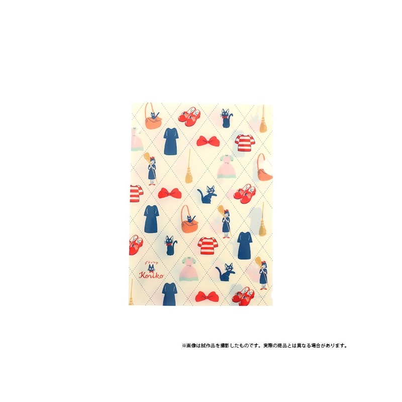 Archivadores - Mini camisa Vestido protector - Nicky, la aprendiz de bruja