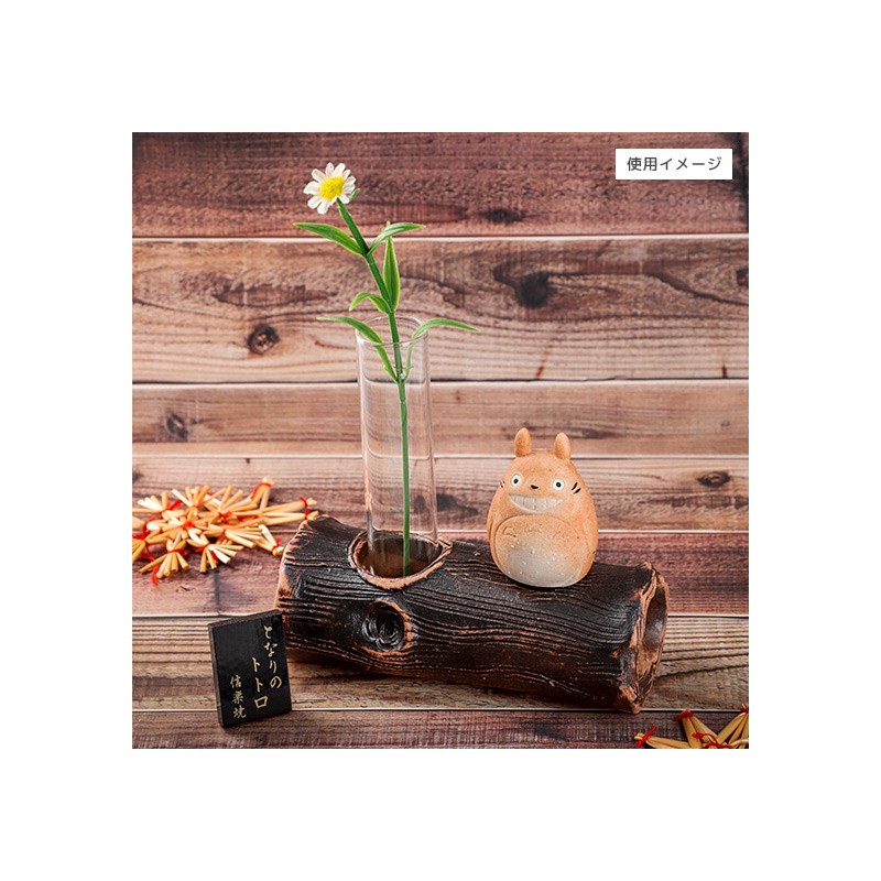 Estatuas - Soliflore Totoro Shigaraki - Mi vecino Totoro