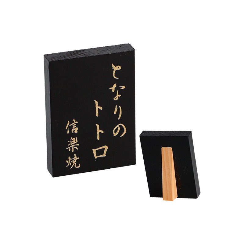 Estatuas - Soliflore Totoro Shigaraki - Mi vecino Totoro